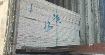 金华 芝麻白花岗岩石材3.0公分光面毛板装柜出货