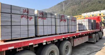 金华 芝麻灰地铺石出货日常