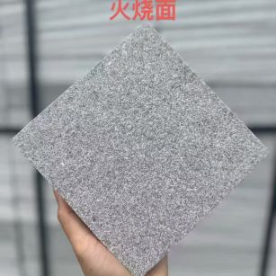 金华芝麻灰火烧面