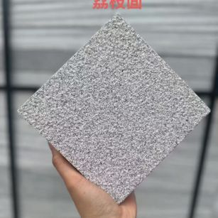 金华芝麻灰荔枝面