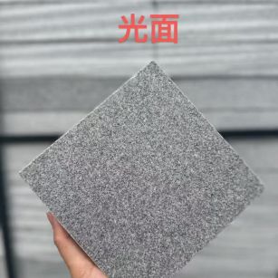 金华芝麻灰光面