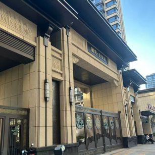 金华 黄金麻花岗岩荔枝面小区门楼外墙干挂