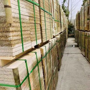 金华 黄金麻花岗岩荔枝面地铺石