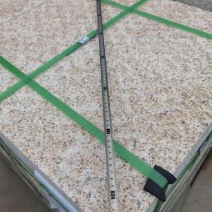 金华 黄金麻火烧面地铺石