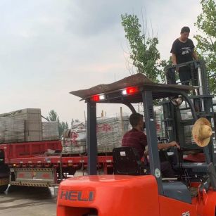 金华 黄金麻冰裂纹，地铺石装车