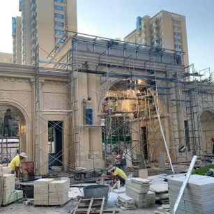 金华 黄金麻荔枝面花岗岩小区门楼外墙干挂