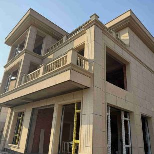 金华 黄金麻花岗岩石材荔枝面外墙干挂效果展示