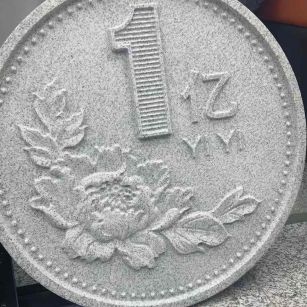 金华 芝麻白异型加工雕刻