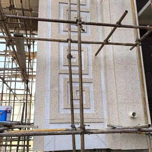 金华 黄金麻花岗岩别墅外墙干挂回纹造型效果