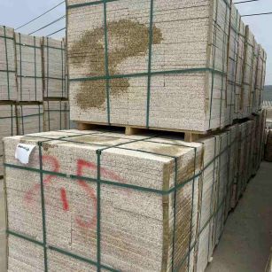 金华 黄金麻花岗岩石材荔枝面地铺石2.5*300*600