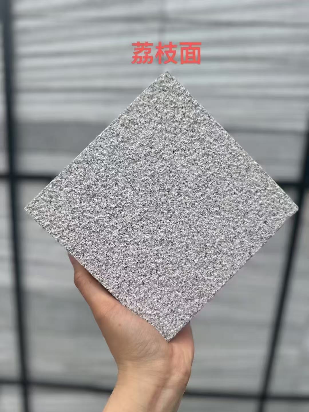 金华芝麻灰荔枝面