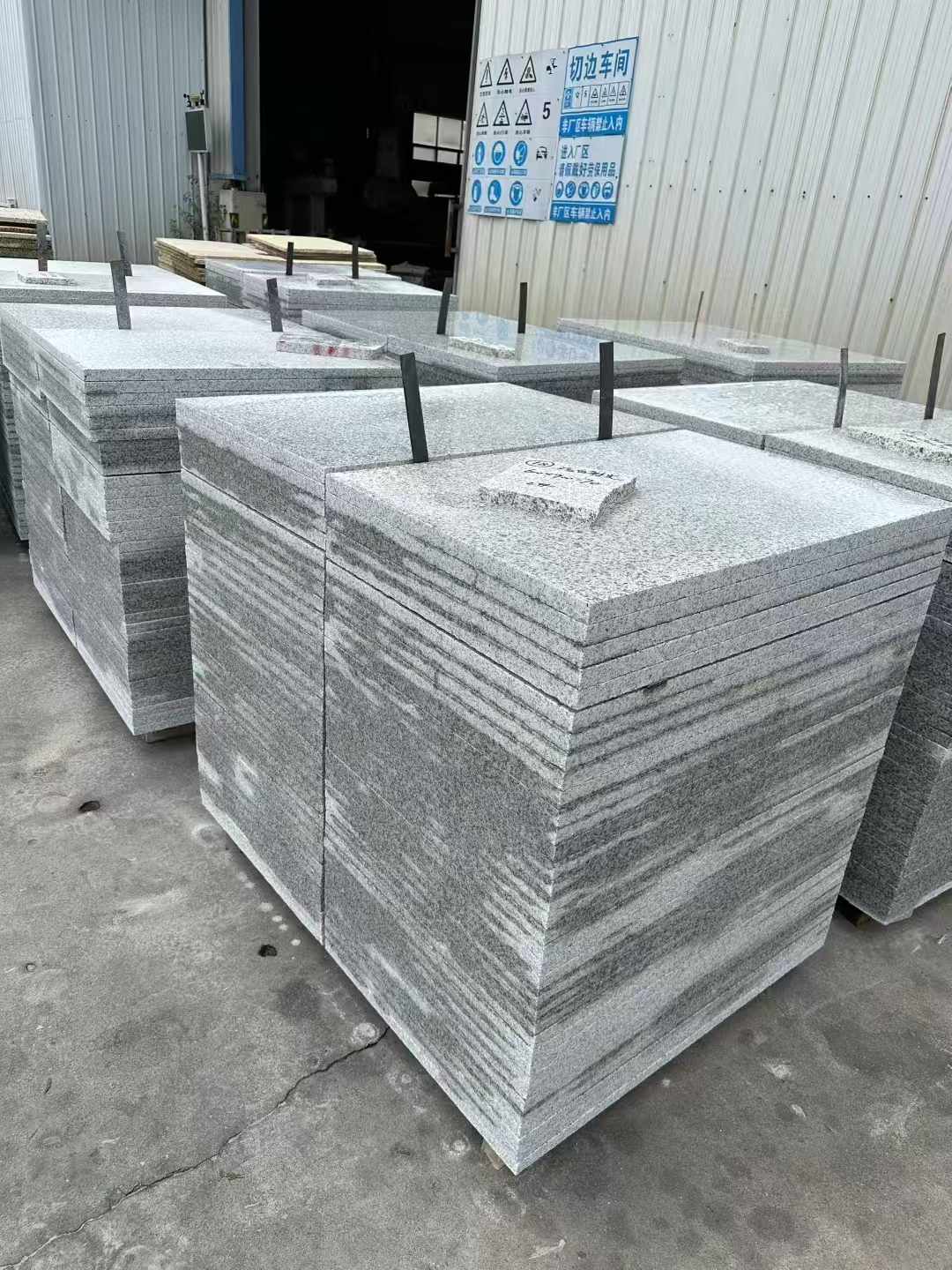 金华 白麻光面干挂成品