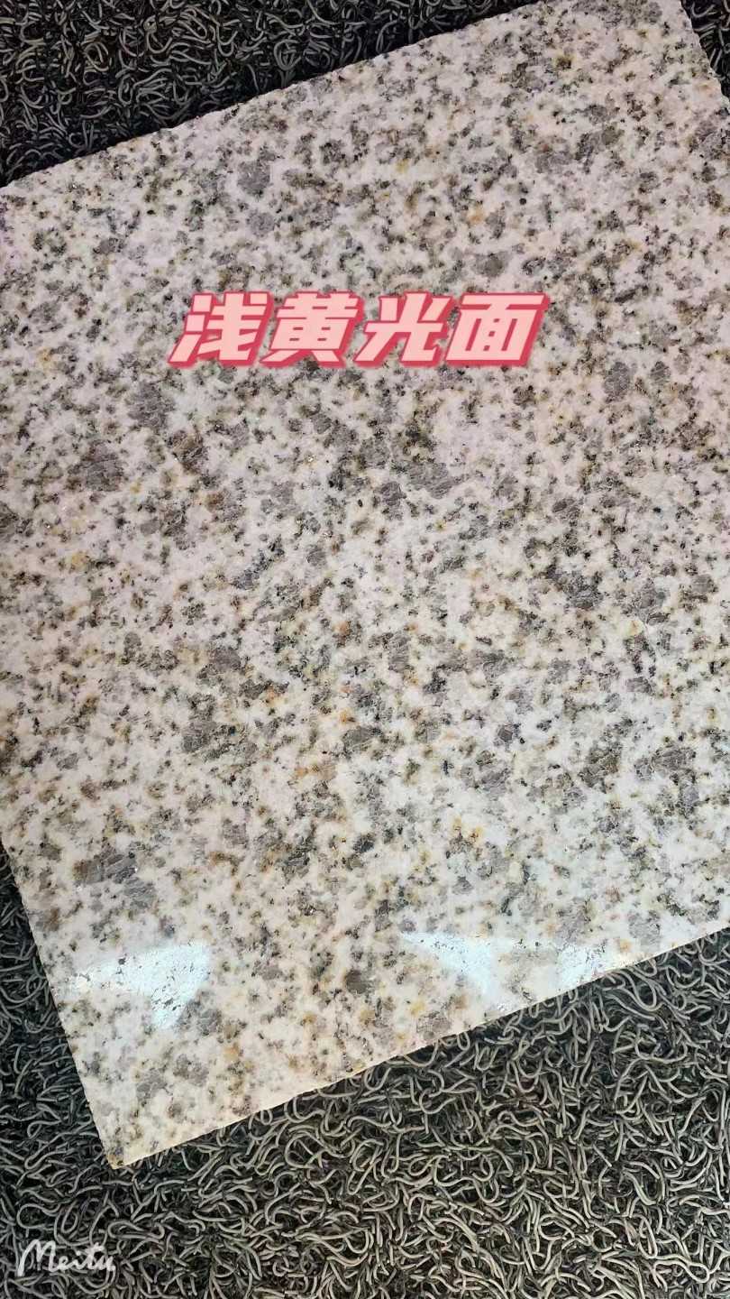金华黄金麻浅黄光面