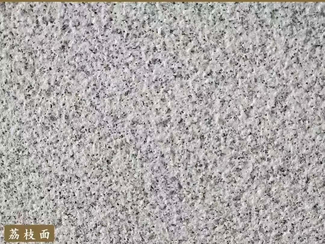 金华白麻荔枝面