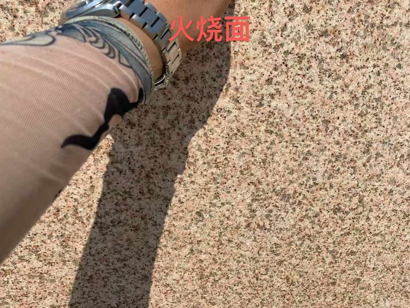 金华黄金麻火烧面
